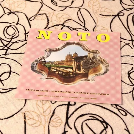 Balconcino Sugli Ulivi